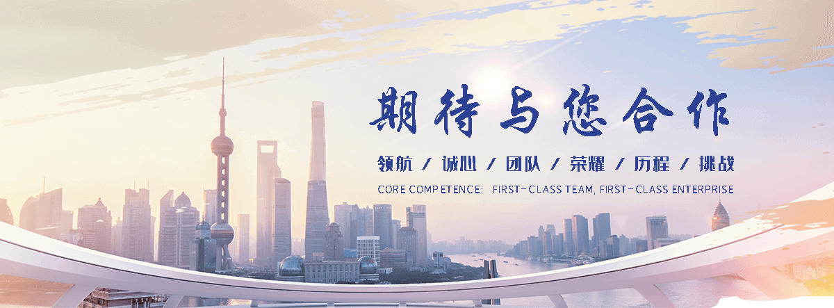 巴中是专业从事户外防腐木景观工程
